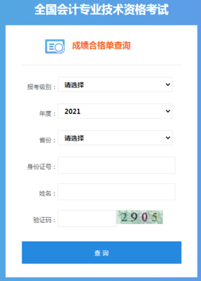 微信图片_20211018102054.png